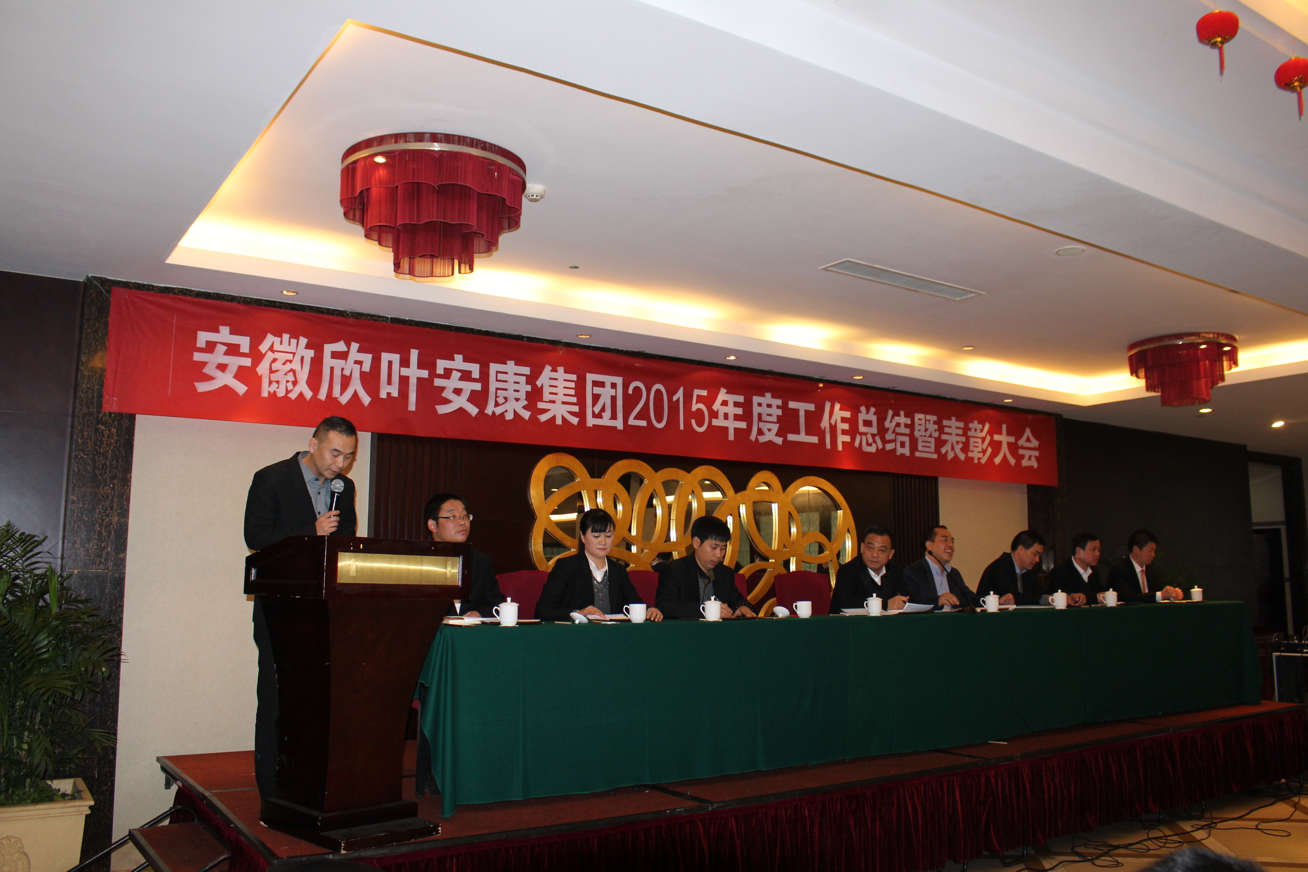 胜天国际-梦想照进现实,努力成就未来!