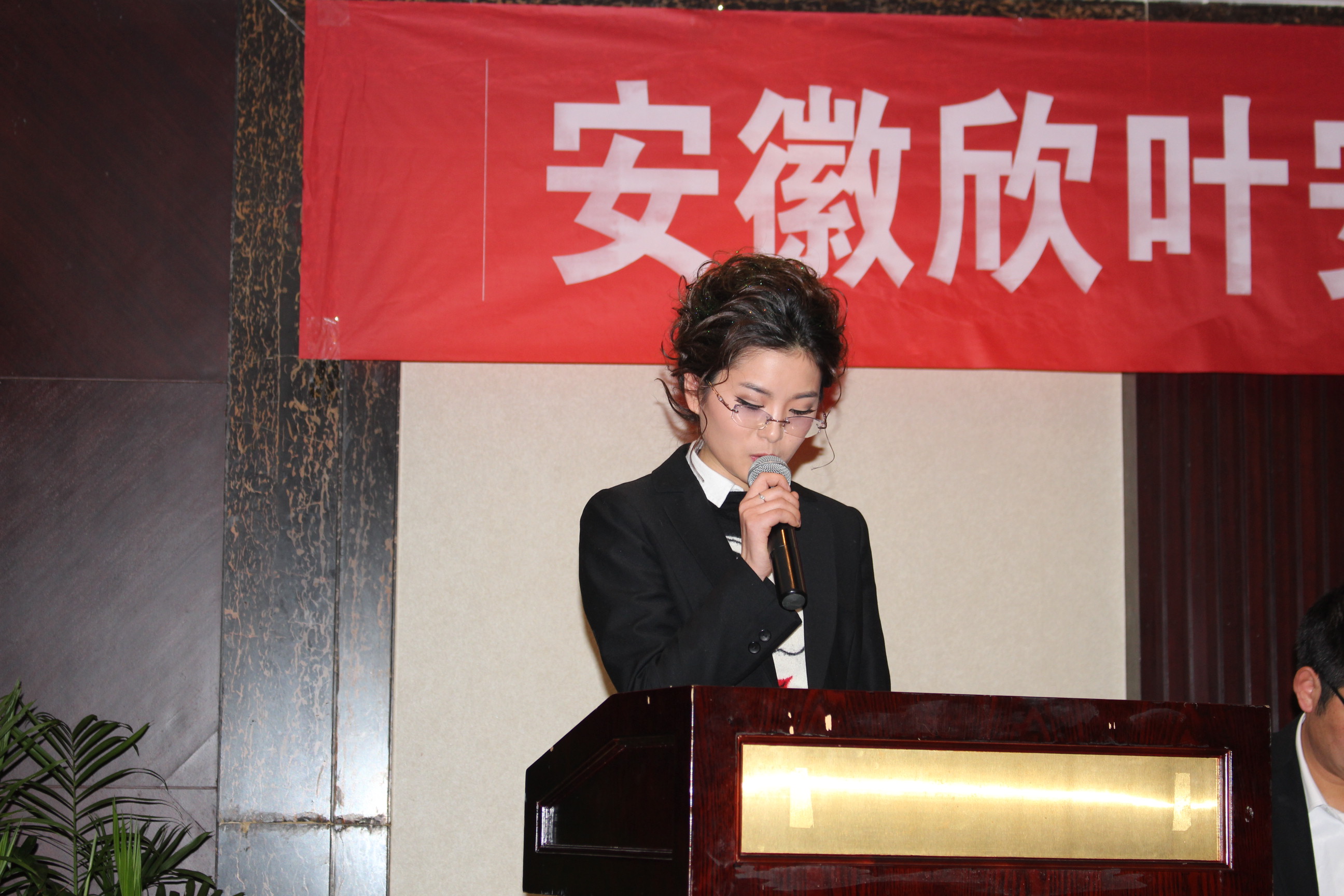 胜天国际-梦想照进现实,努力成就未来!