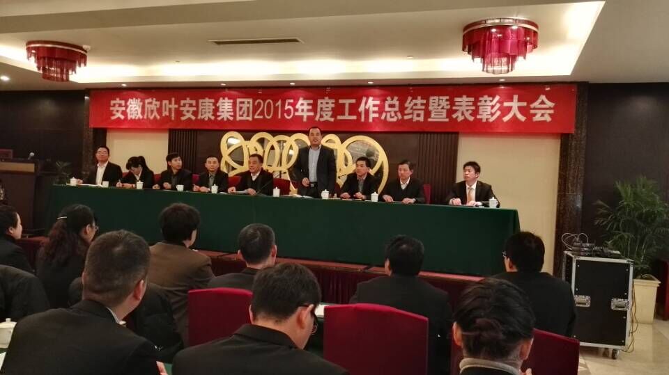 胜天国际-梦想照进现实,努力成就未来!