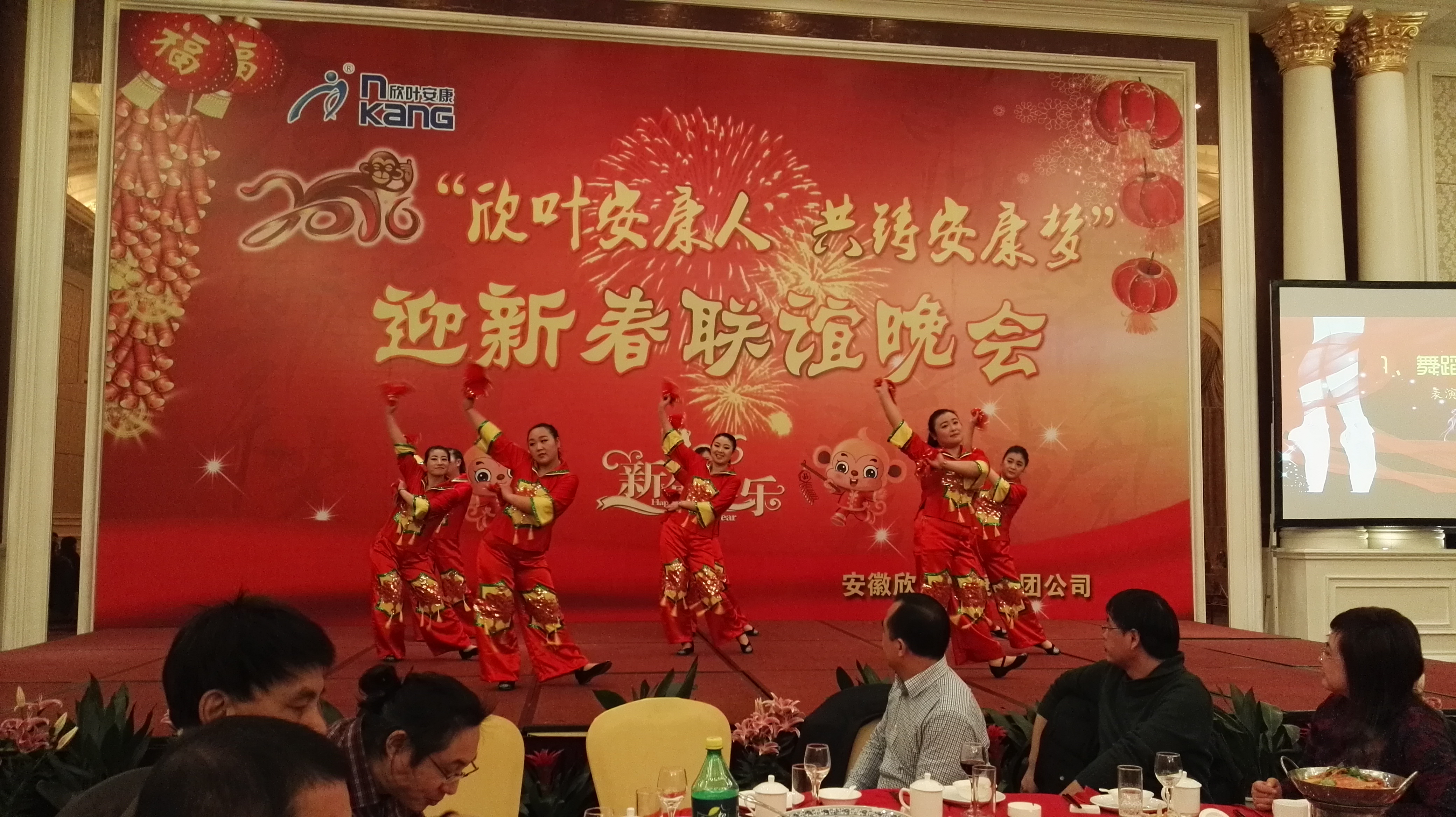 胜天国际-梦想照进现实,努力成就未来!
