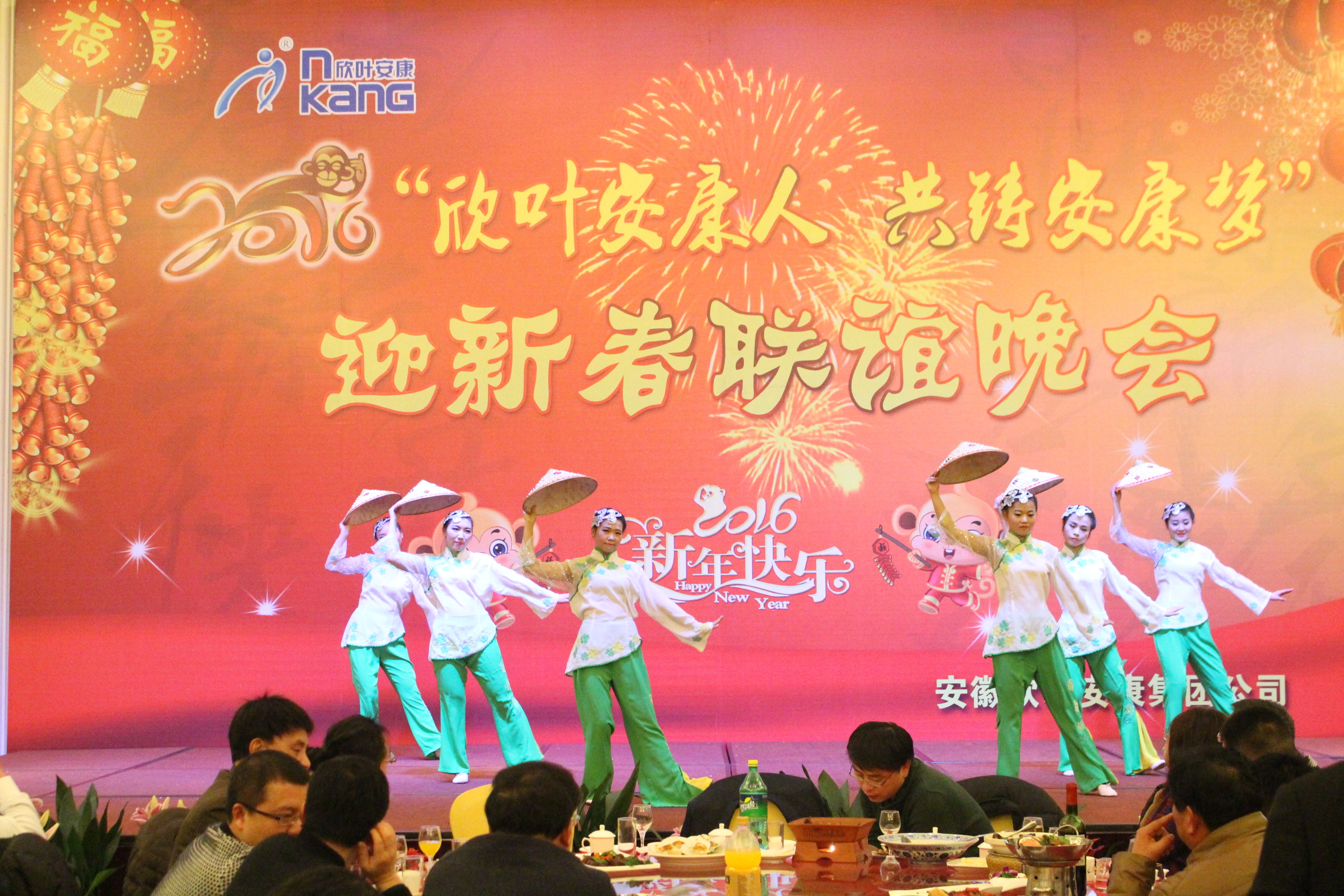 胜天国际-梦想照进现实,努力成就未来!