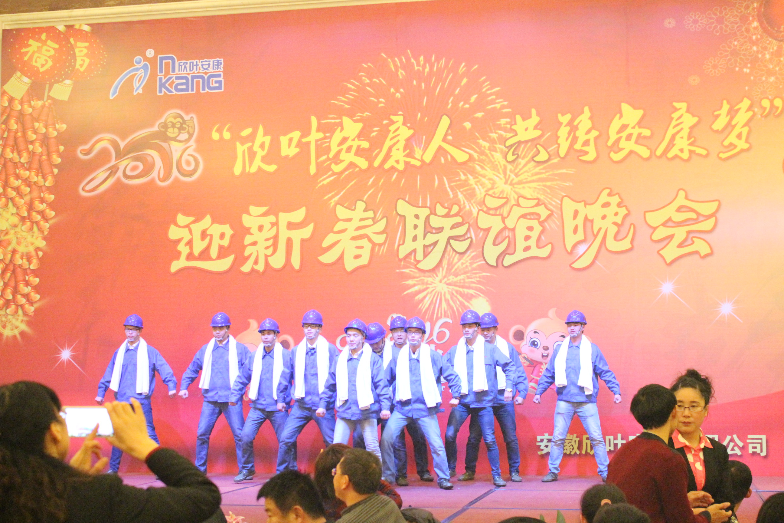 胜天国际-梦想照进现实,努力成就未来!