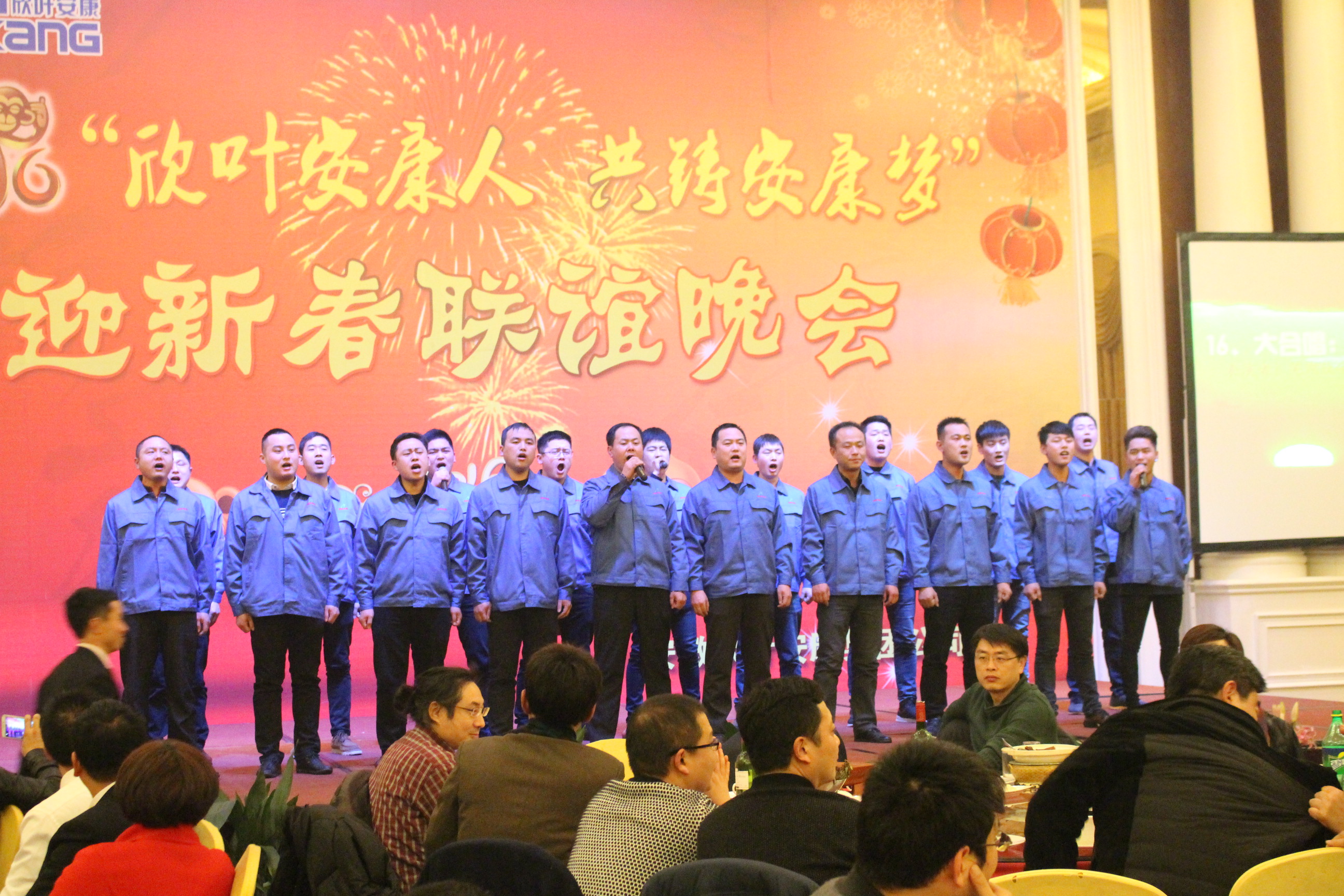 胜天国际-梦想照进现实,努力成就未来!