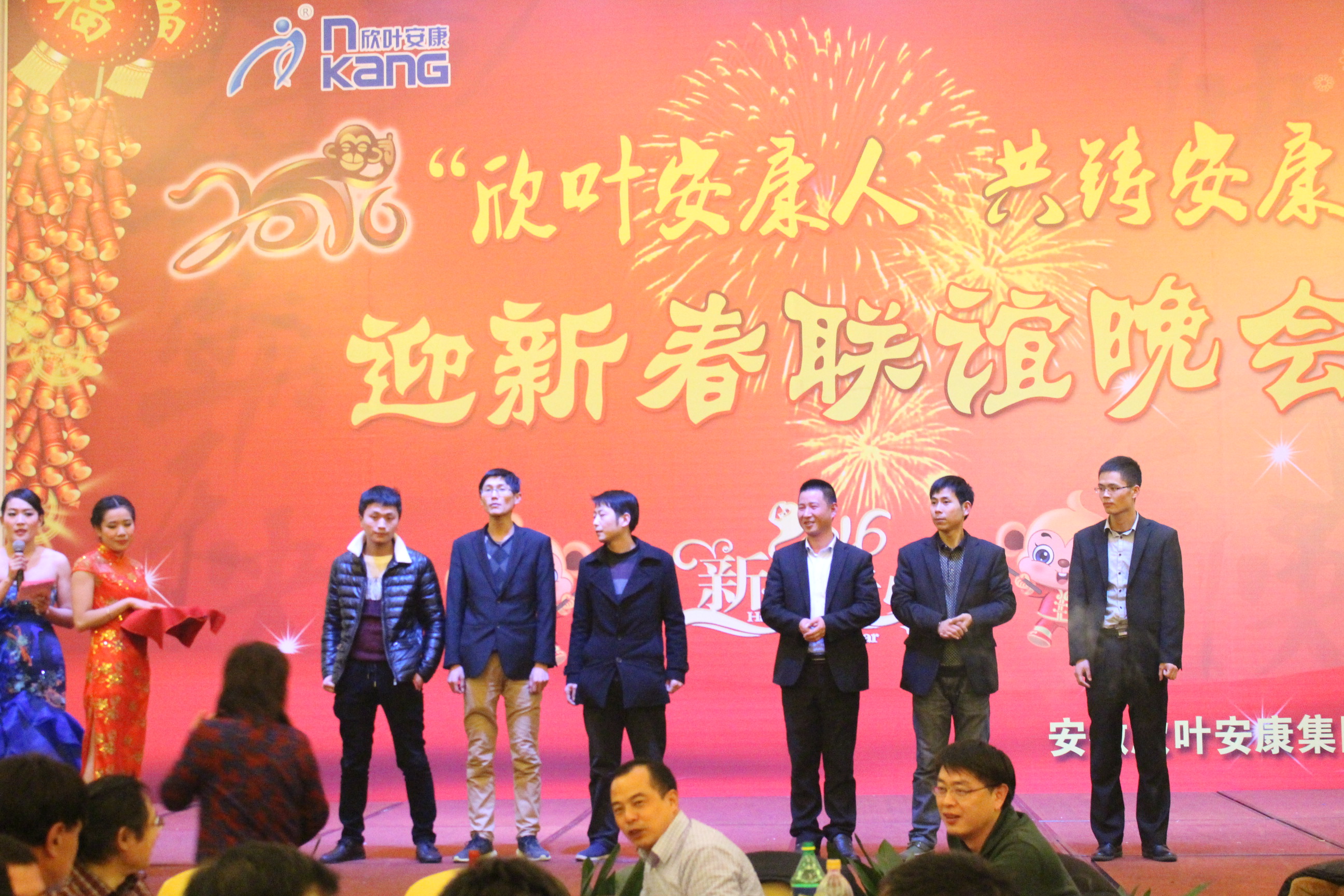 胜天国际-梦想照进现实,努力成就未来!