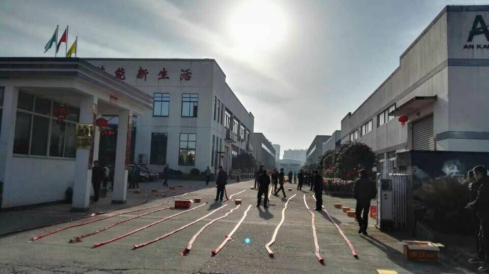 胜天国际-梦想照进现实,努力成就未来!