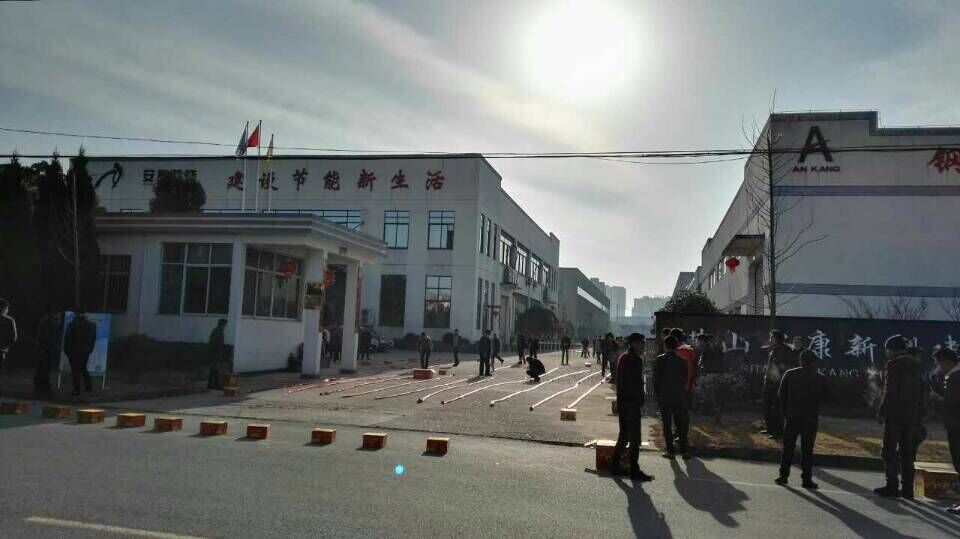 胜天国际-梦想照进现实,努力成就未来!