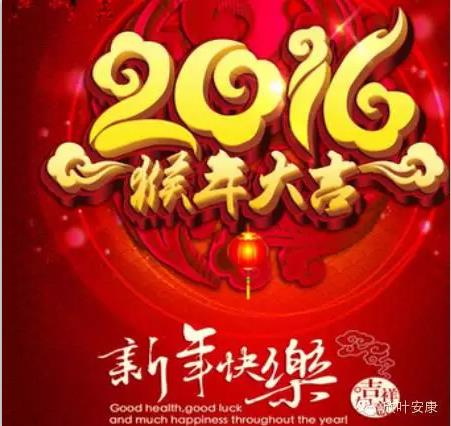 胜天国际-梦想照进现实,努力成就未来!