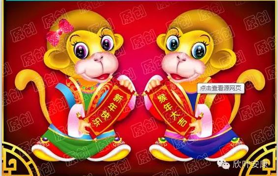 胜天国际-梦想照进现实,努力成就未来!