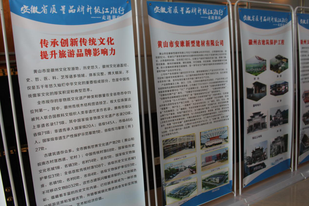 胜天国际-梦想照进现实,努力成就未来!