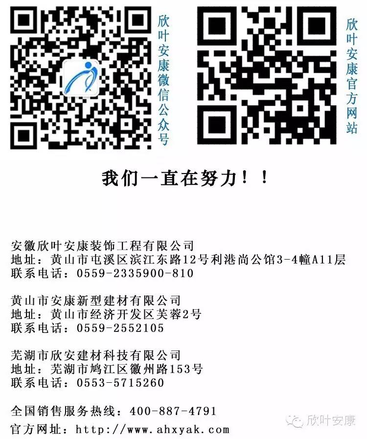 胜天国际-梦想照进现实,努力成就未来!