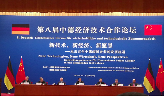 胜天国际-梦想照进现实,努力成就未来!