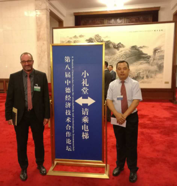 胜天国际-梦想照进现实,努力成就未来!
