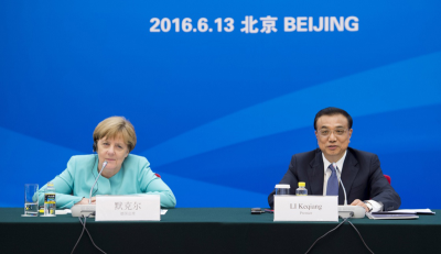 胜天国际-梦想照进现实,努力成就未来!