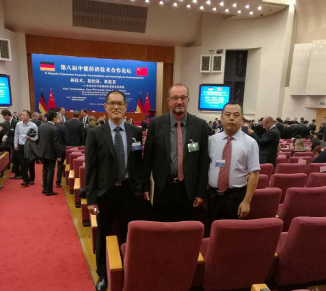 胜天国际-梦想照进现实,努力成就未来!
