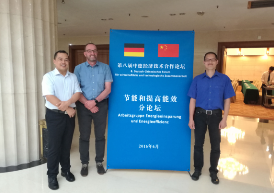 胜天国际-梦想照进现实,努力成就未来!