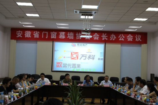 胜天国际-梦想照进现实,努力成就未来!