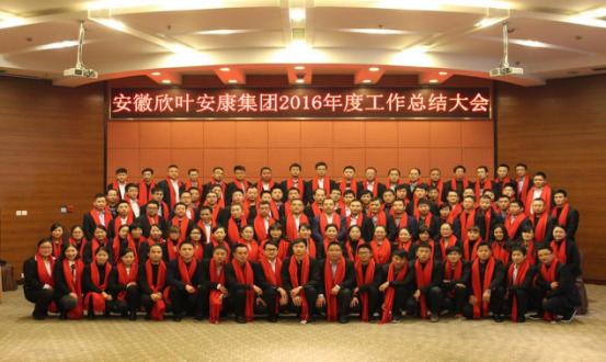 胜天国际-梦想照进现实,努力成就未来!
