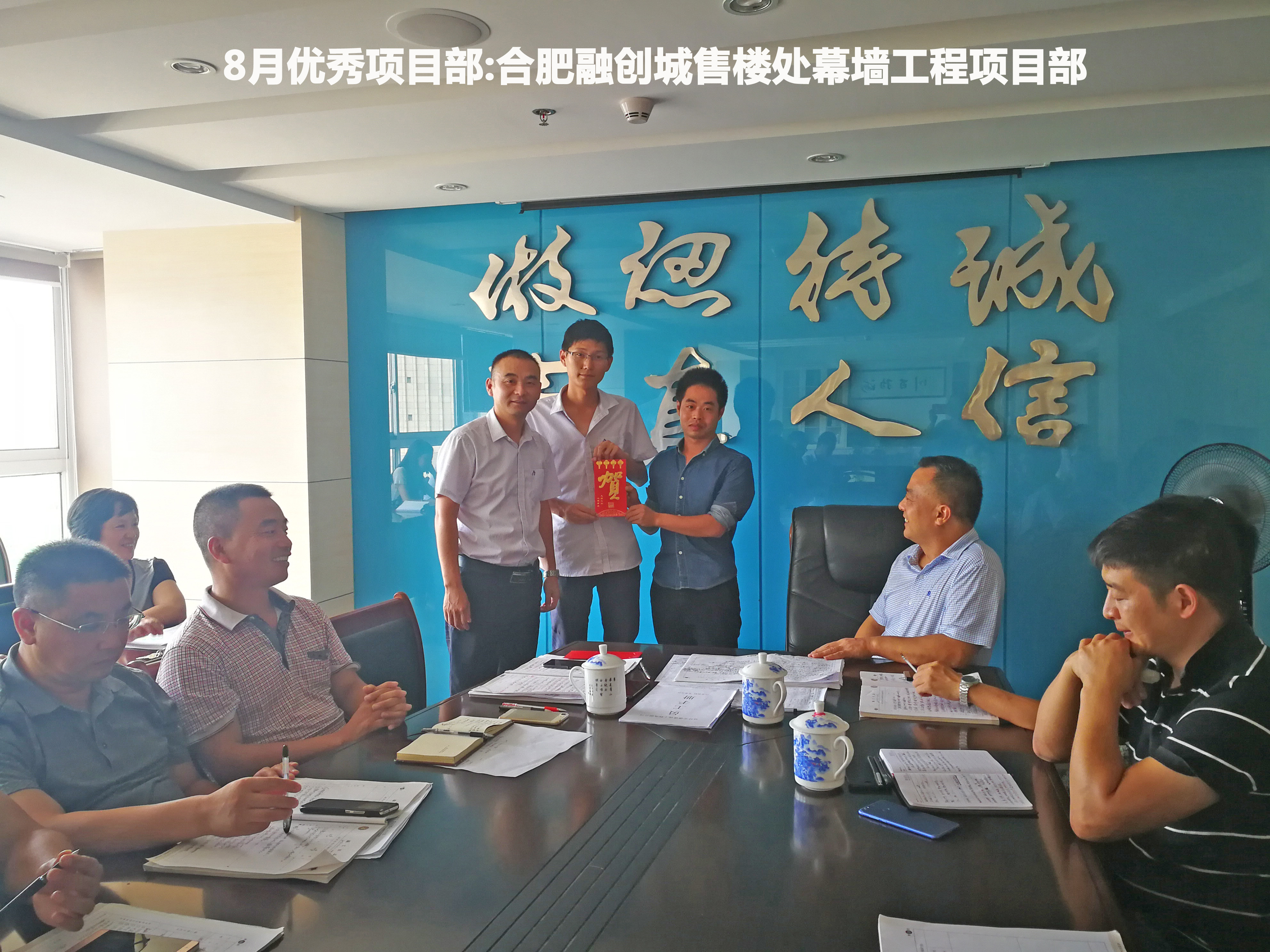 胜天国际-梦想照进现实,努力成就未来!