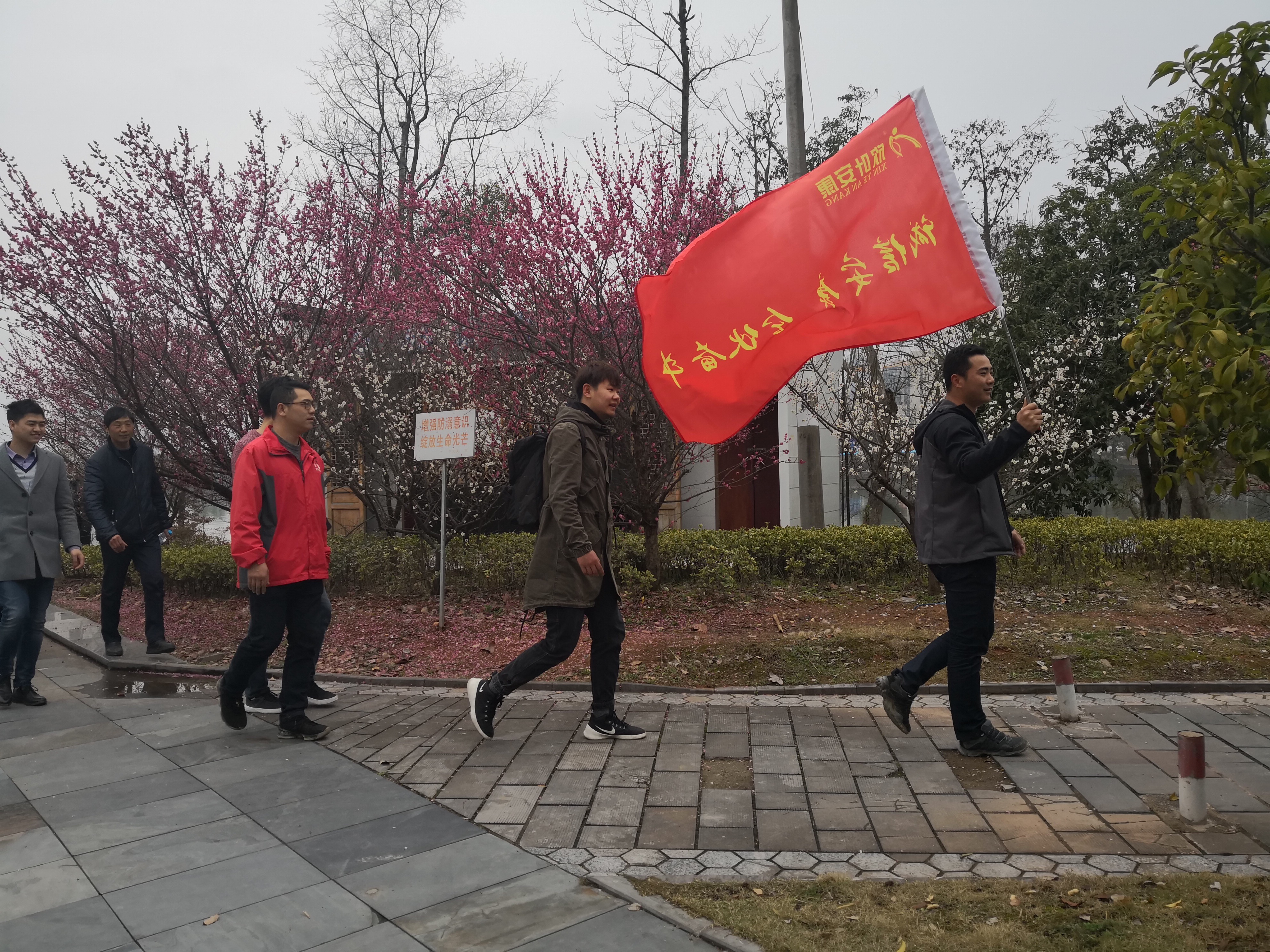 胜天国际-梦想照进现实,努力成就未来!