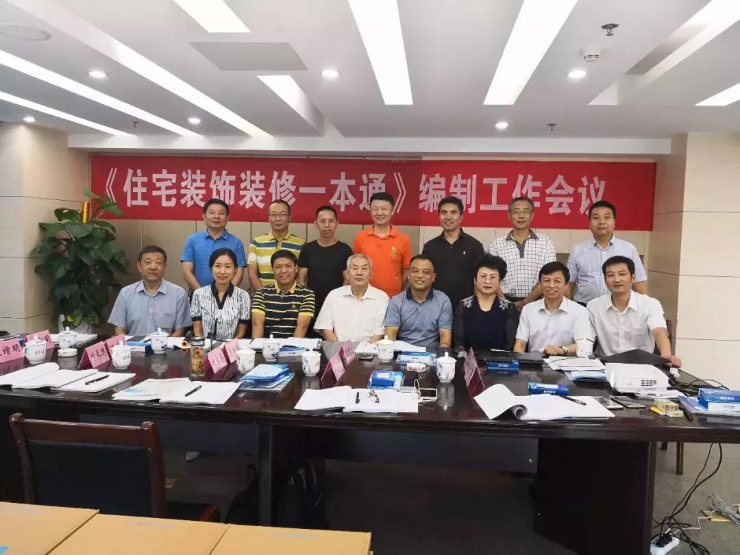 胜天国际-梦想照进现实,努力成就未来!