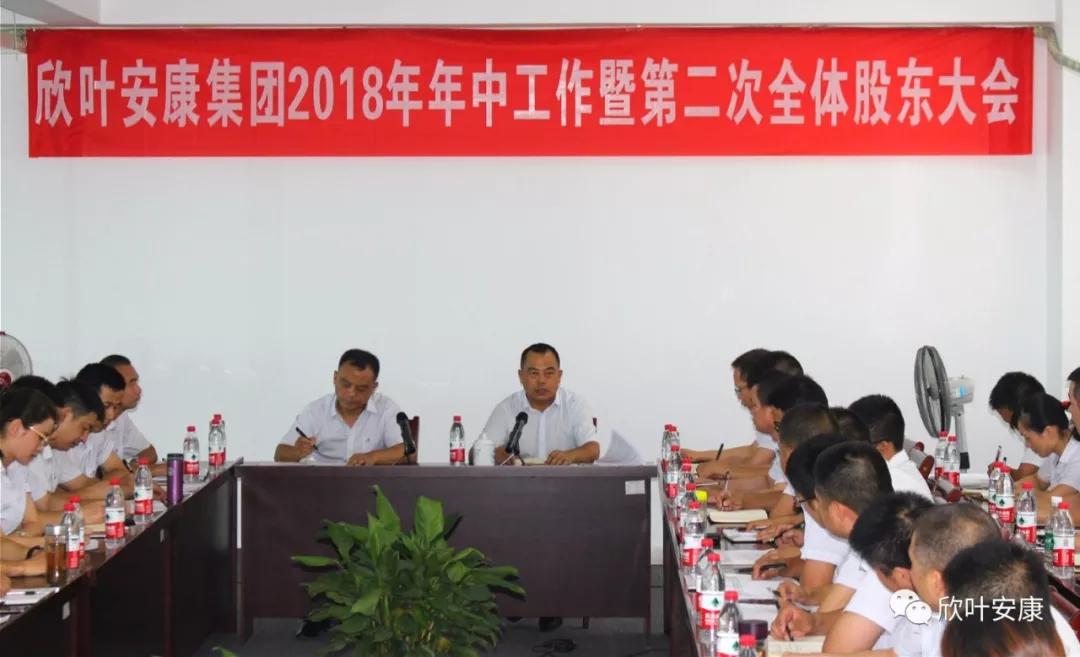 胜天国际-梦想照进现实,努力成就未来!