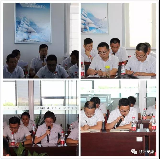 胜天国际-梦想照进现实,努力成就未来!