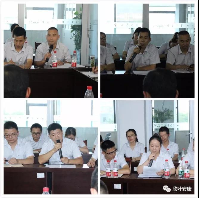 胜天国际-梦想照进现实,努力成就未来!