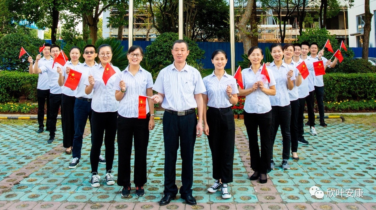 胜天国际-梦想照进现实,努力成就未来!