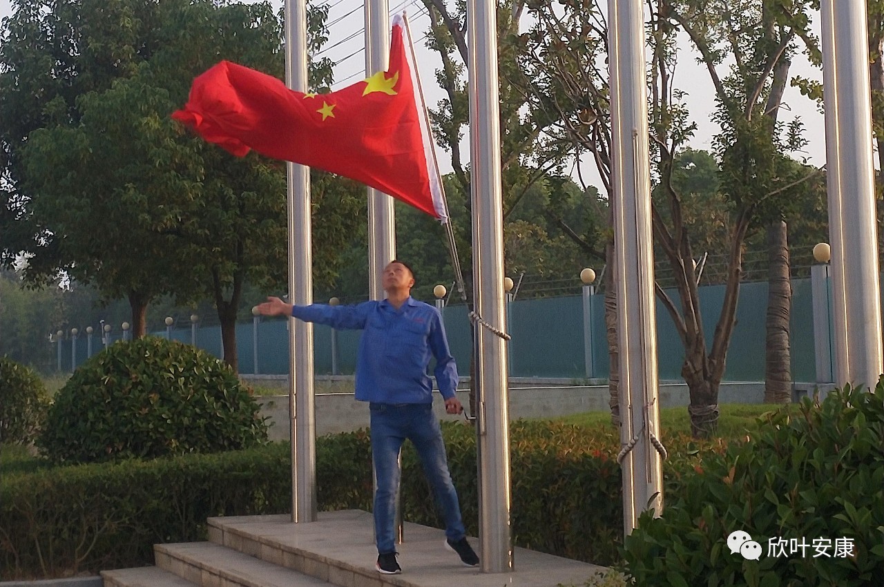 胜天国际-梦想照进现实,努力成就未来!