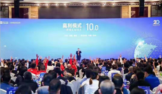 胜天国际-梦想照进现实,努力成就未来!
