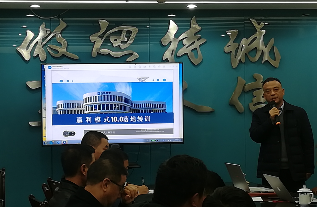 胜天国际-梦想照进现实,努力成就未来!