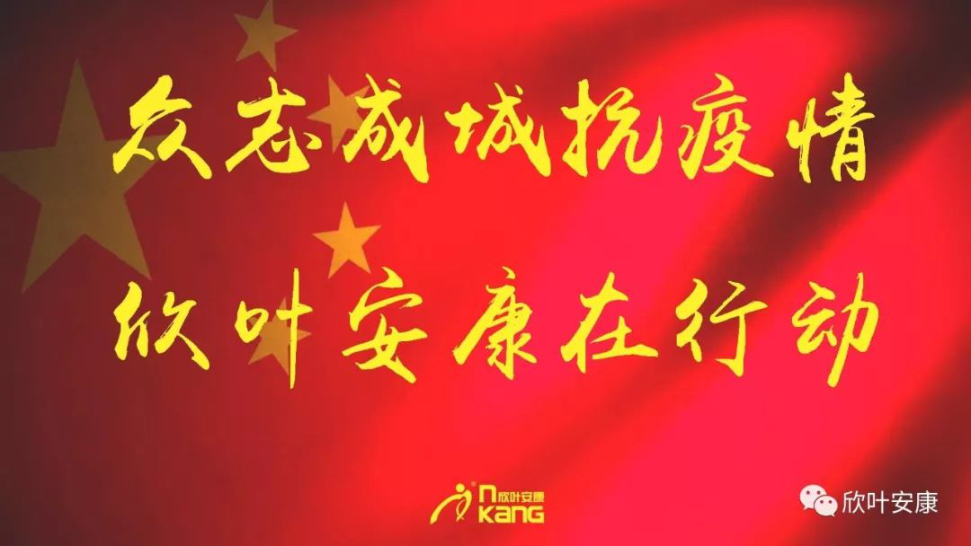 胜天国际-梦想照进现实,努力成就未来!