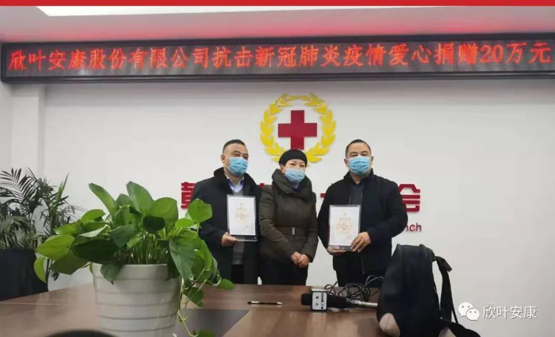 胜天国际-梦想照进现实,努力成就未来!