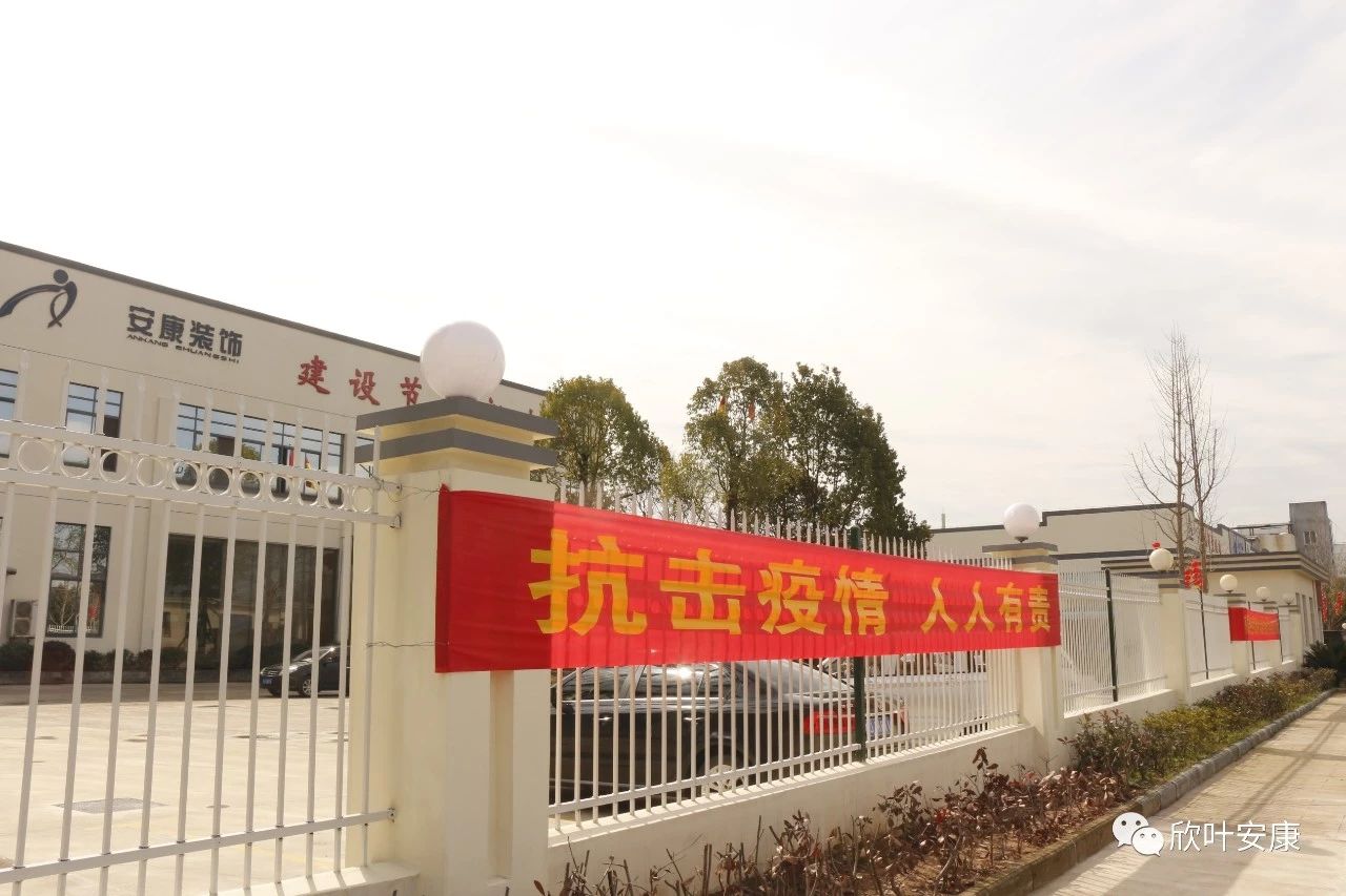 胜天国际-梦想照进现实,努力成就未来!