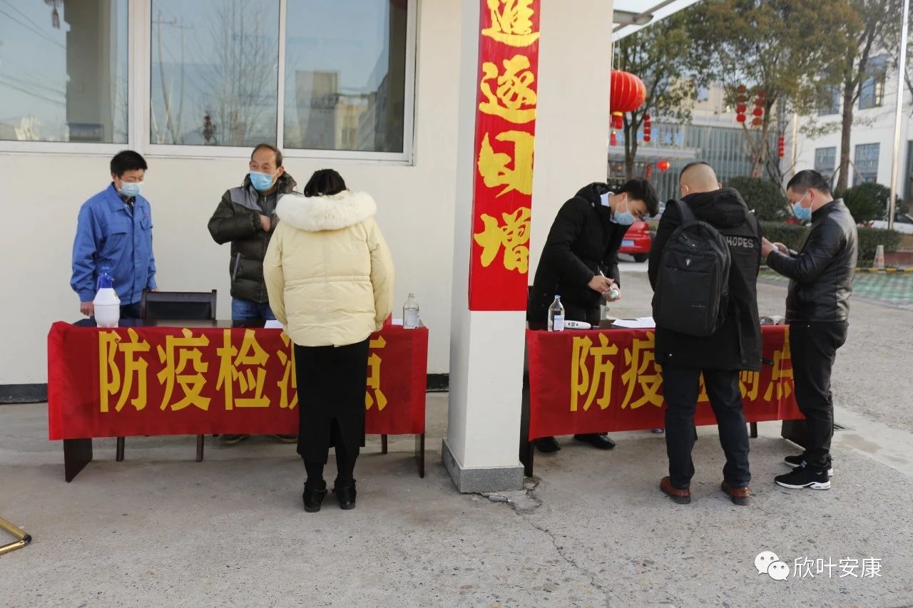 胜天国际-梦想照进现实,努力成就未来!