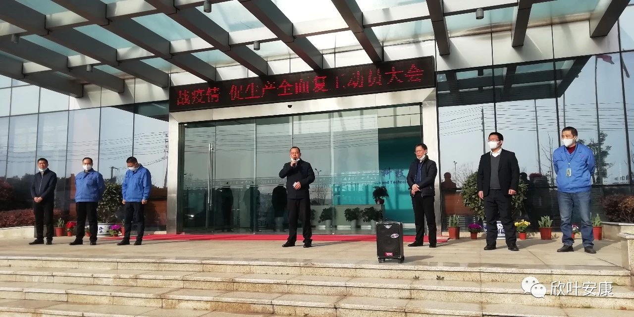 胜天国际-梦想照进现实,努力成就未来!