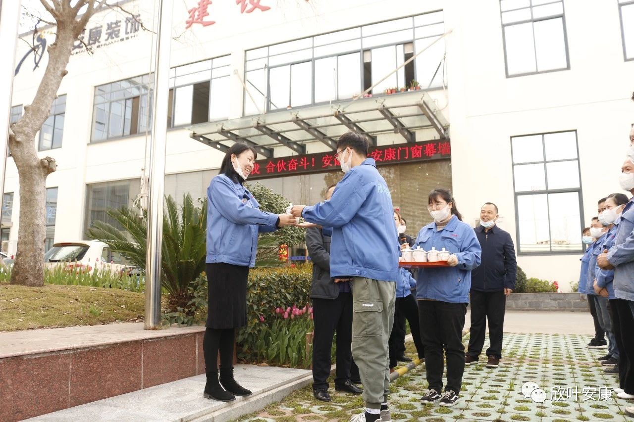 胜天国际-梦想照进现实,努力成就未来!