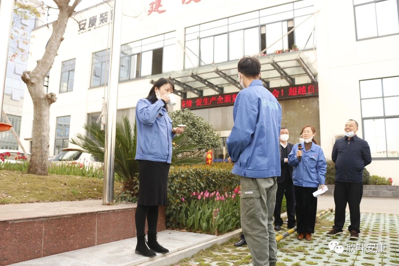 胜天国际-梦想照进现实,努力成就未来!