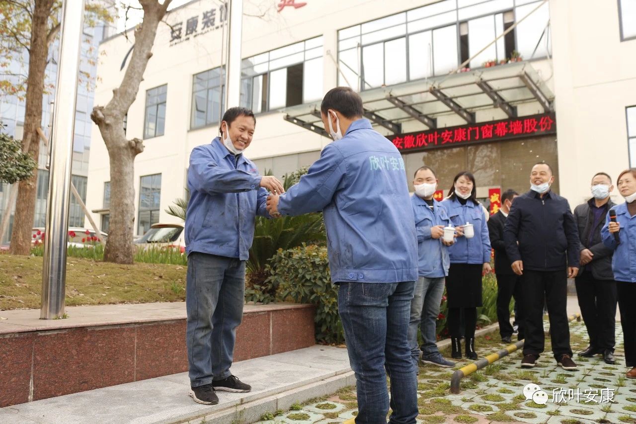 胜天国际-梦想照进现实,努力成就未来!