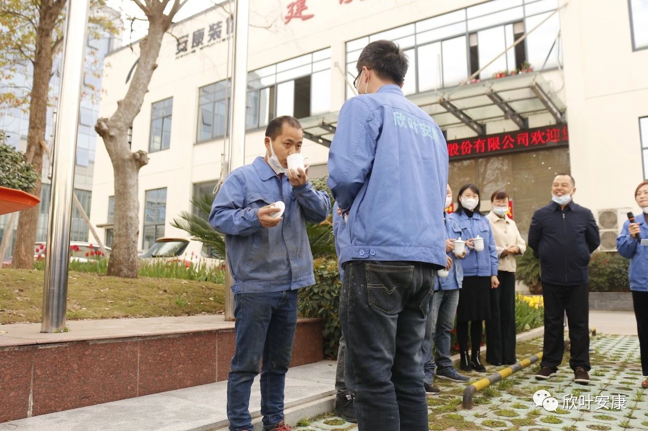 胜天国际-梦想照进现实,努力成就未来!