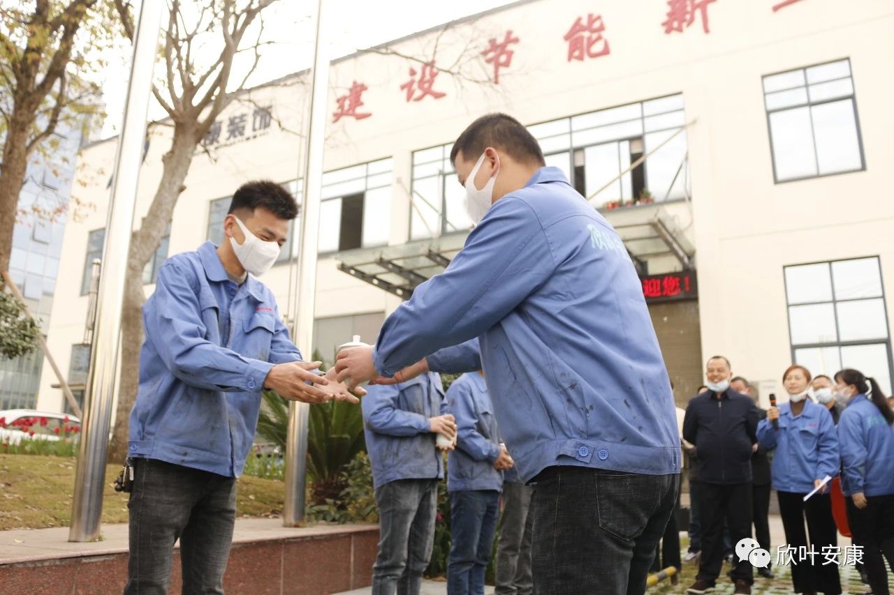 胜天国际-梦想照进现实,努力成就未来!