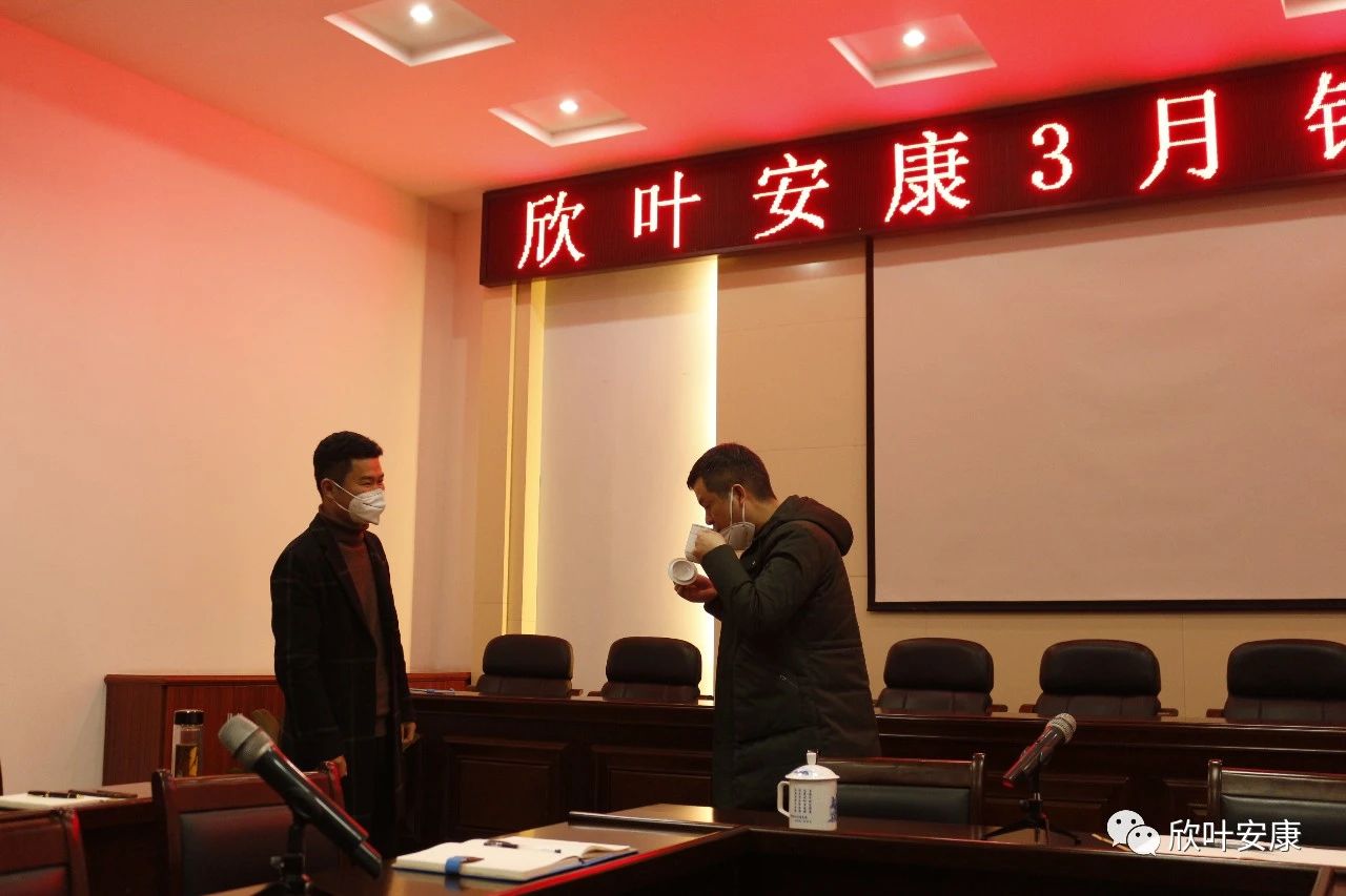 胜天国际-梦想照进现实,努力成就未来!