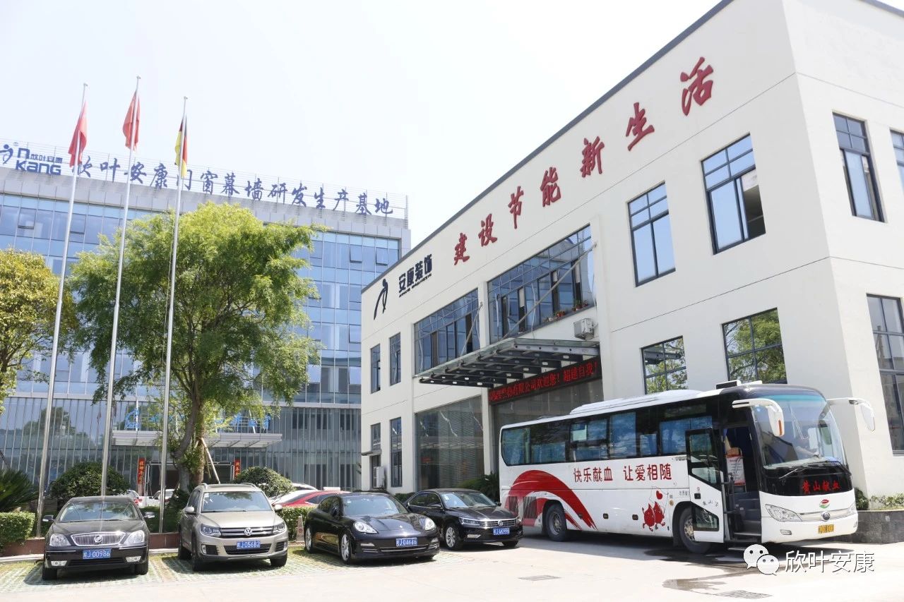 胜天国际-梦想照进现实,努力成就未来!