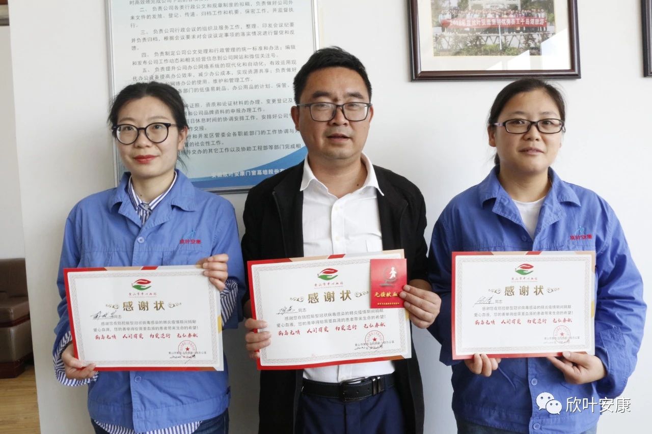 胜天国际-梦想照进现实,努力成就未来!