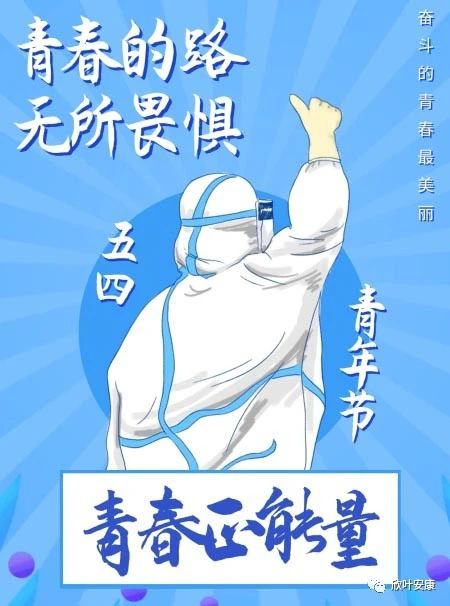 胜天国际-梦想照进现实,努力成就未来!
