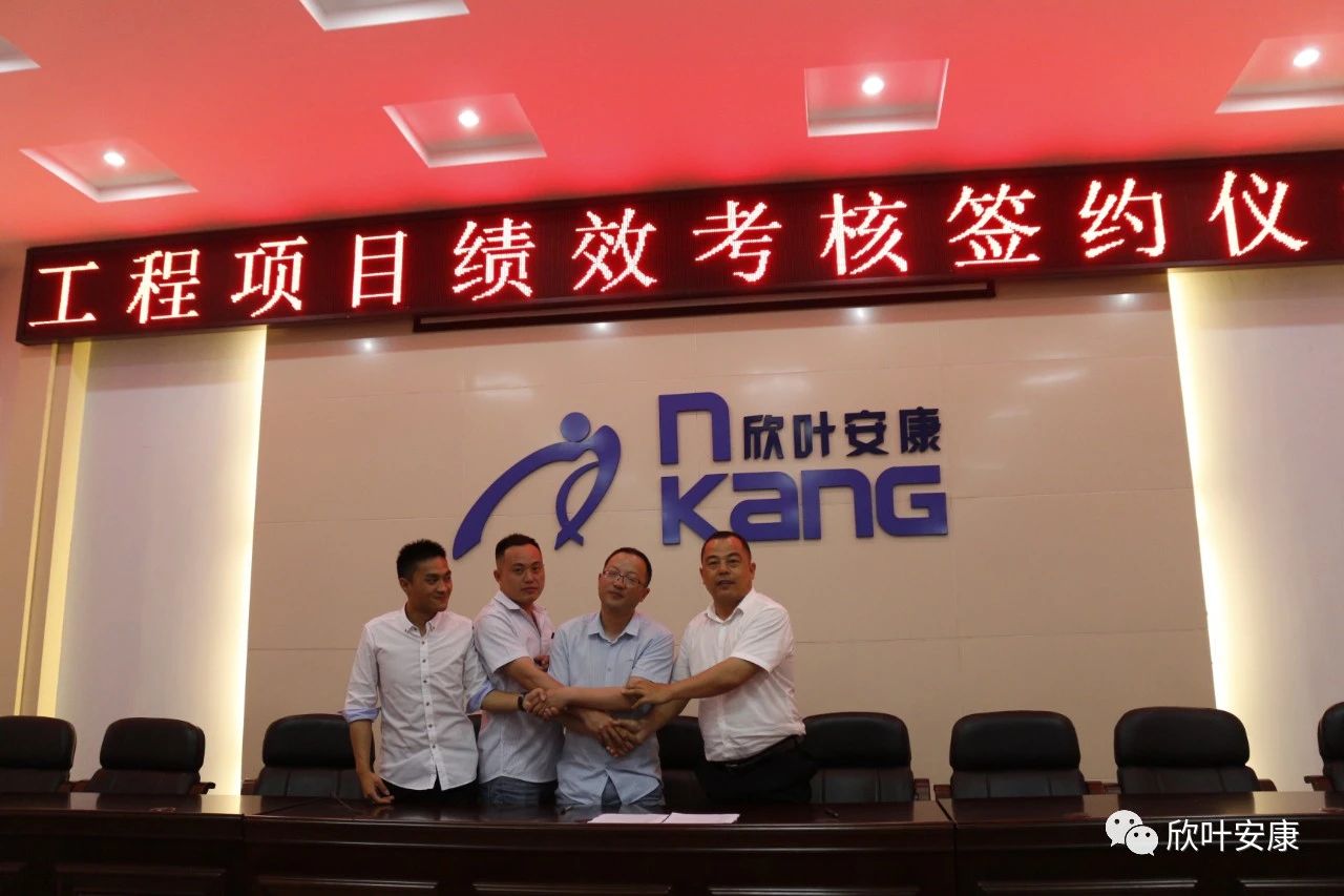 胜天国际-梦想照进现实,努力成就未来!