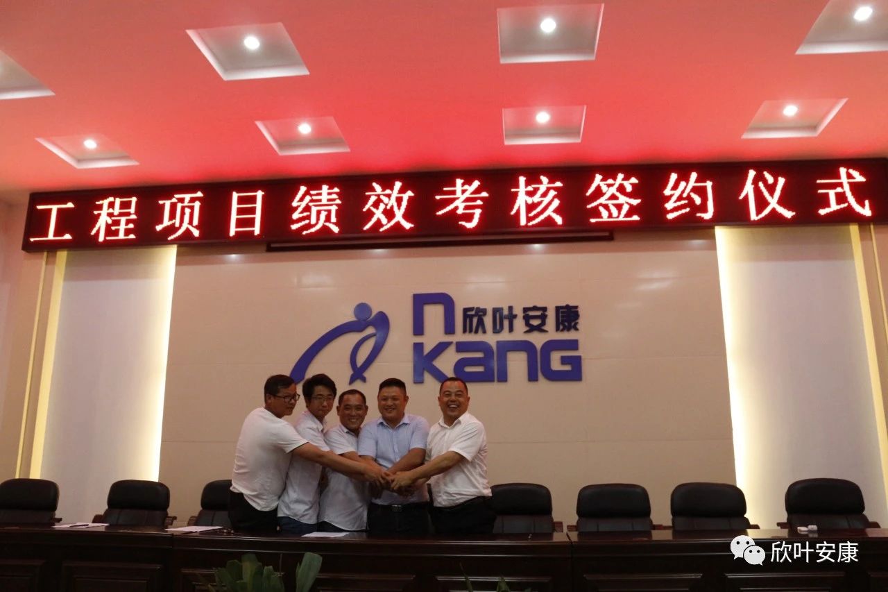 胜天国际-梦想照进现实,努力成就未来!