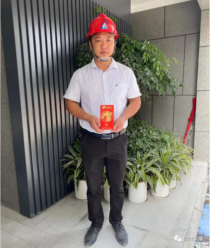 胜天国际-梦想照进现实,努力成就未来!