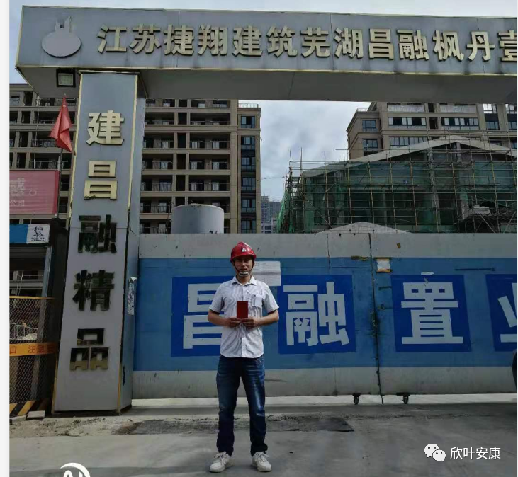 胜天国际-梦想照进现实,努力成就未来!