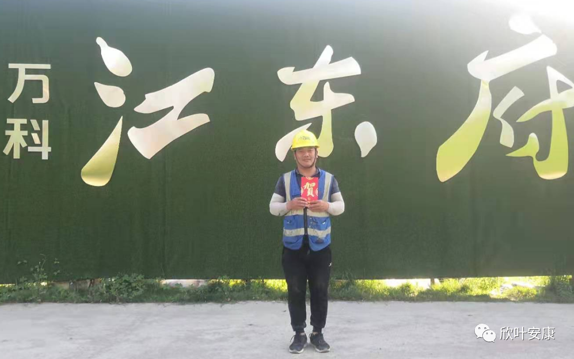 胜天国际-梦想照进现实,努力成就未来!